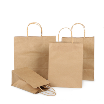 Sac cadeau en papier kraft biodégradable à chaud